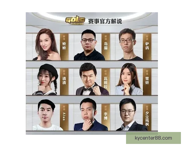 最全面体育竞猜平台攻略与赛事分析推荐指南